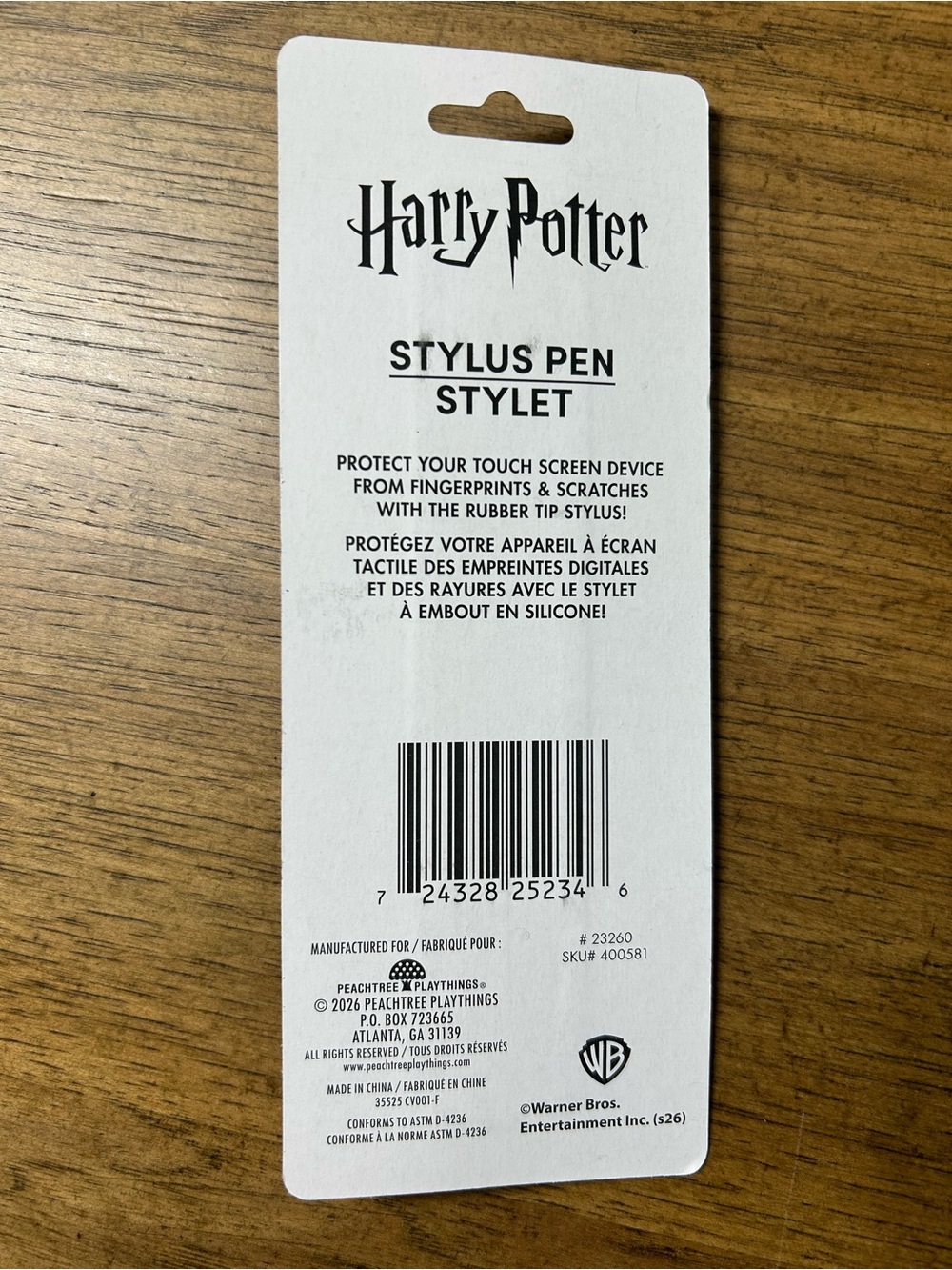 NEW Harry Potter 25 Years of Magic Stylus Pen - Picture 2 of 2